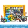 686-50 double-headed sunflower+ice+8 zombies