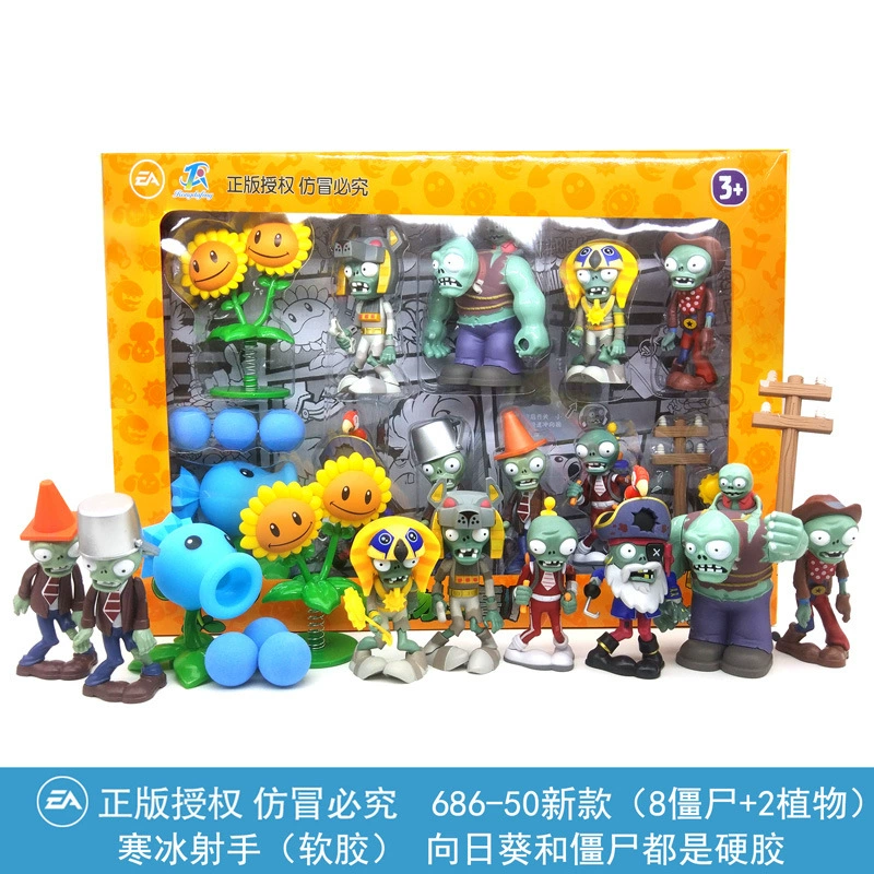 Подлинная наборы Plants vs. Zombies, игрушка, большой набор, подарочная коробка для мальчиков, кукла для детей, полный набор, подарок на день рождения