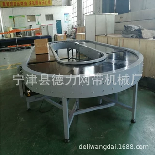 黑色皮带输送机U型输送带环形皮带输送线180度皮带转弯输送机