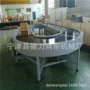u型环形转弯黑色输送机