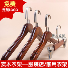 ľ¼܏͹ʽtľɫb÷oۃͯŮbľ¼