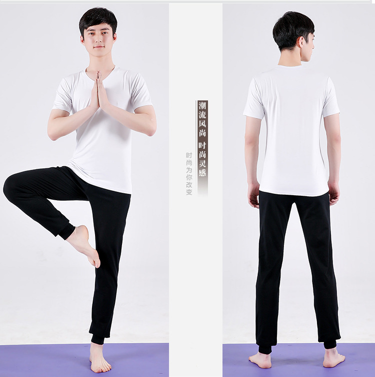 Men's White V-Neck Short-Sleeved Carrot Pants