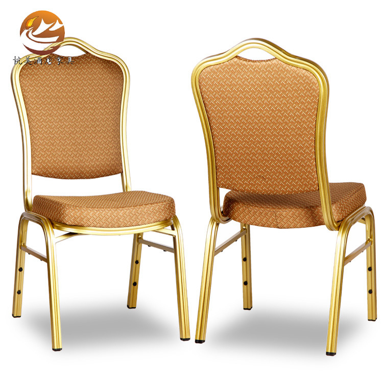 【HM-A20】批发舒适座包餐厅铝椅 定型棉弯板宴会铝椅
