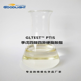 PTIS �����Ĵ��Į�Ӳ֬����  ���Sֱ�N