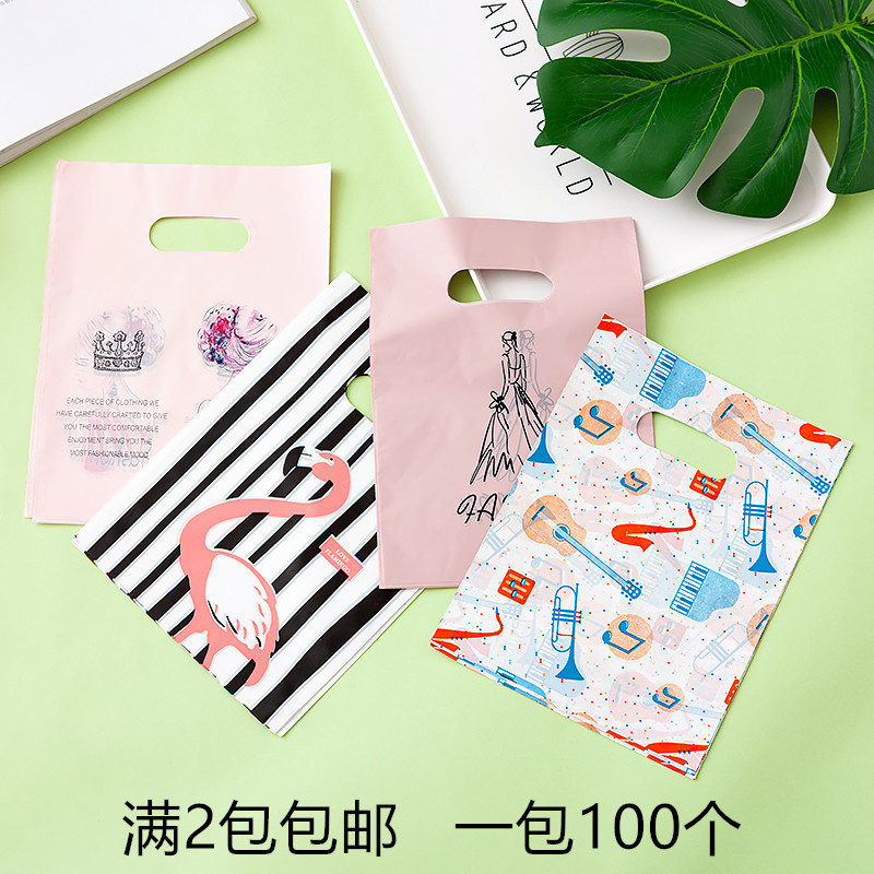 Bolsa de plástico portátil de bolsillo plano tamaño pequeño boutique bolsa de joyería bolsa de embalaje bolsa de regalo bolsa de ropa bolsa de plástico al por mayor