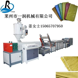 塑料拉丝机;塑料挤出机;络筒并捻机械