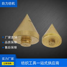 �������C�~���N�����N���N12.5��25��50��100��250��500�˾�׼