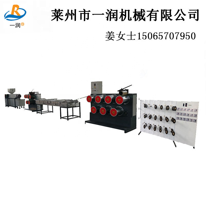 绳网塑料圆丝挤出拉丝机械设备 尼龙胶丝封车绳渔绳拔丝抽丝机器