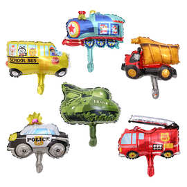 迷你交通车铝膜气 球儿童玩具六一装饰活动 生日卡通汽车地推气球