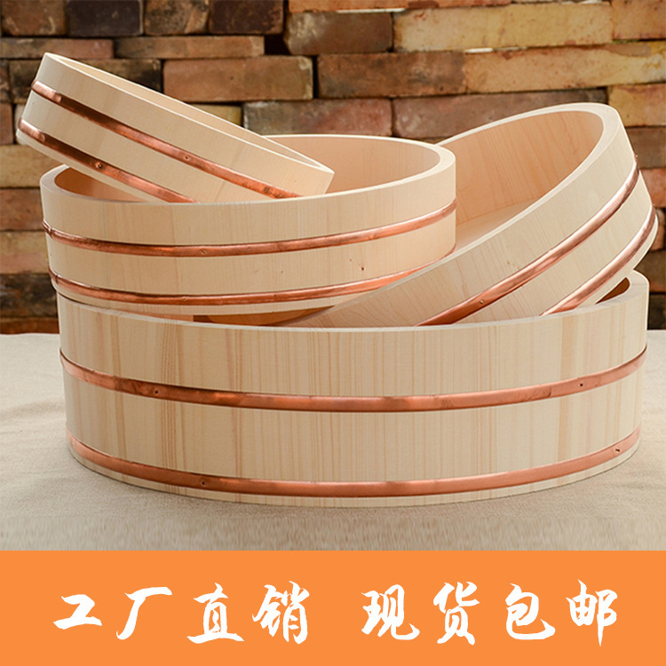 Japanese and Korean Style Bibimbap Basin, Round Sushi Bucket, Sashimi Plate, White Pine Sushi Basin, Japanese Cooking Wooden Bucket Manufacturer