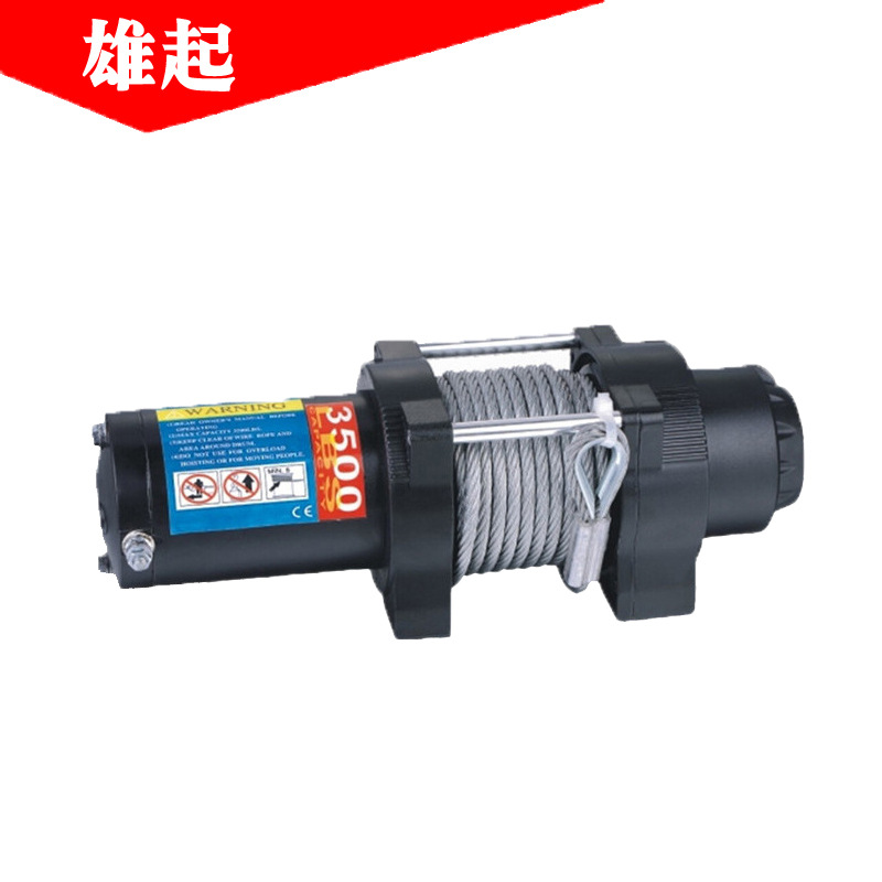 越野车专用电动绞盘自救绞盘钢丝绳电动绞盘车载电动绞盘