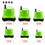 虾皮东南亚水泵潜水静音造景印尼水族换水底吸泵泳池排水循环水泵