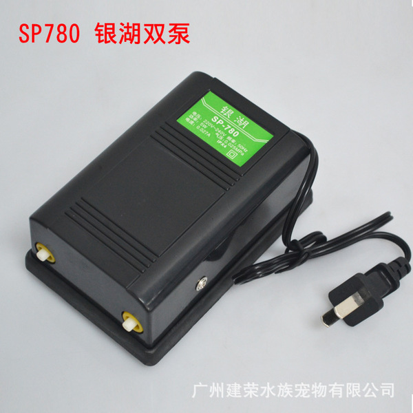 Ri Shengqi pump SP-780 Silver Lake Pimiline Aoxic Pumping Fish Tank…