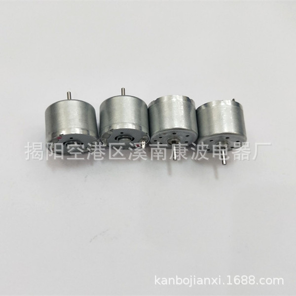 批发智能感应垃圾桶家用自动感应不锈钢充电垃圾桶的电机310