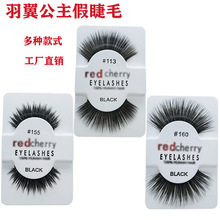 �t���Ҽٽ�ë һ���b�۽�ë ���Q�����ë���l ��Ȼ�����ë���N