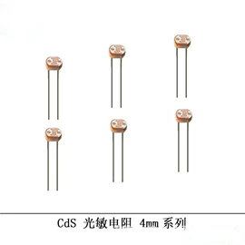 电感器;电阻器;铝电解电容器