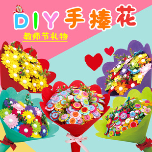�~�ۻ�����ͯ�ֹ���������׃��@diy���ϰ��̎����Y��������