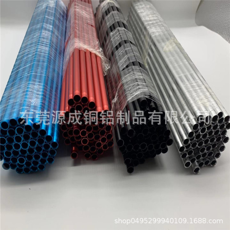源成氧化黑色铝管 精密铝管 外径16内径10.1铝套管专业倒角攻牙