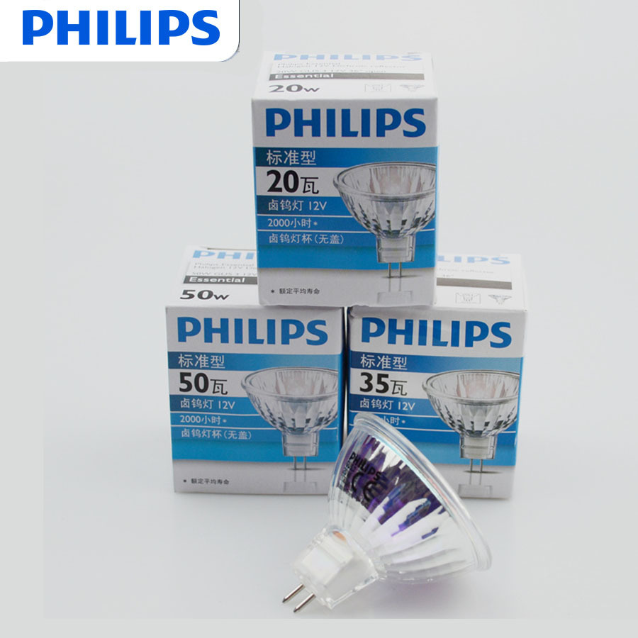 Philips halogen lampa GU5.3 12V MR16 20W 35W 50W