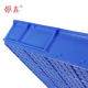Turnover Box Plastic Square Plate Farming Basin Plastic Box Thickened Square Plate Blue Turnover Plate Fish Plate Huizhou Turnover Box