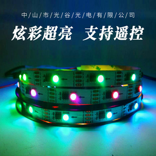 �􎧃���ICWS2812SK681230��30�����c�m�����l��ˮ�b���{��RGB