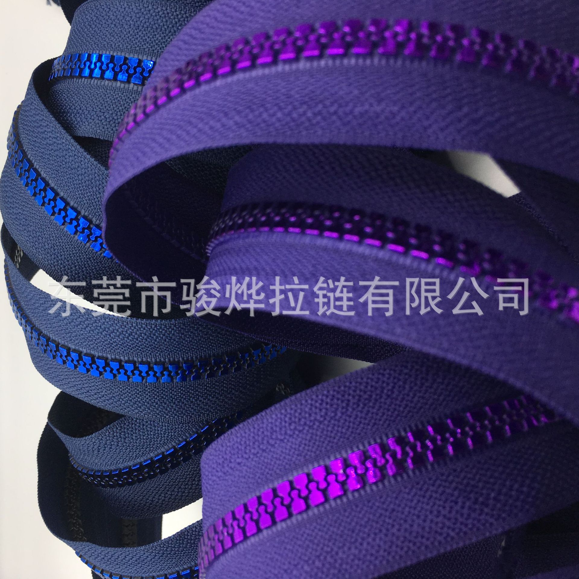 彩色牙树脂拉链 电镀彩色牙树脂拉链 紫色牙树脂拉链 电镀蓝色牙