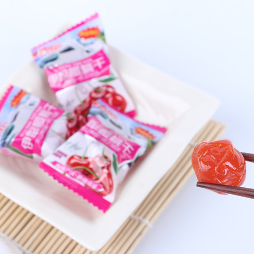 Xinjiang specialty dried cherry fruit, cool fruit, dried peach meat, office casual snacks, preserved fruit 408g dried cherries