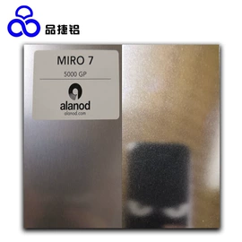 铝及铝合金材;灯罩;铝