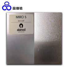 ALANOD�����X95������ MIRO5-5013GP�Ӊ��z�y�X�� 620G���S�X��