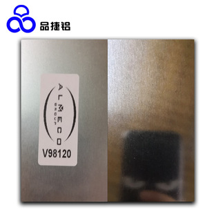 ALMECO���XV98120 Vega98%������ 1090��y����ӆ����R���X���X