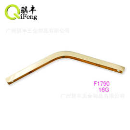 弯身长条包角  铁材质长条夹 笔记本包条金属