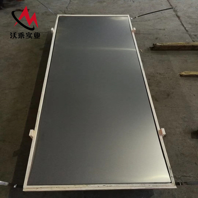 供应Incoloy330耐热合金板（UNS N08330)W.Nr1.4886镍铬铁合金管