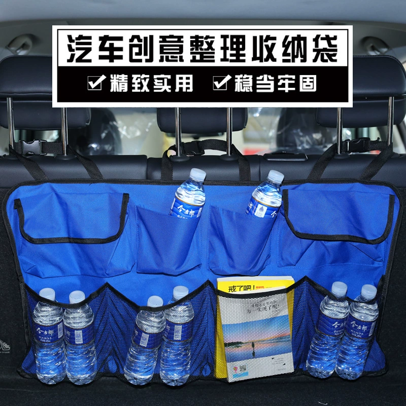 Автомобильный багажник для хранения подвесная сумка для хранения многофункциональная автомобильная сумка для хранения спинки сиденья подвесная сумка трансграничная