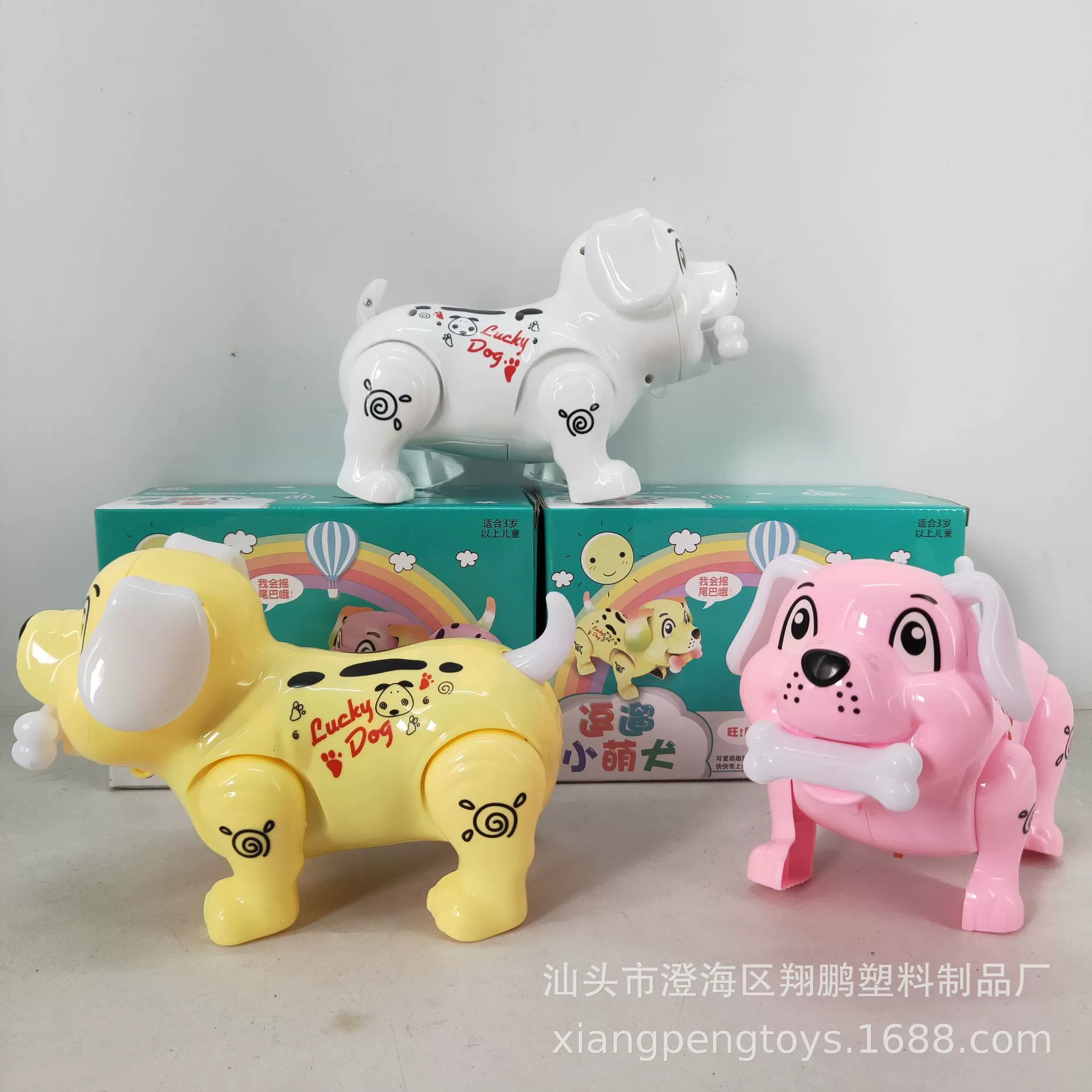  Electric lightweight music toy, wholesale
