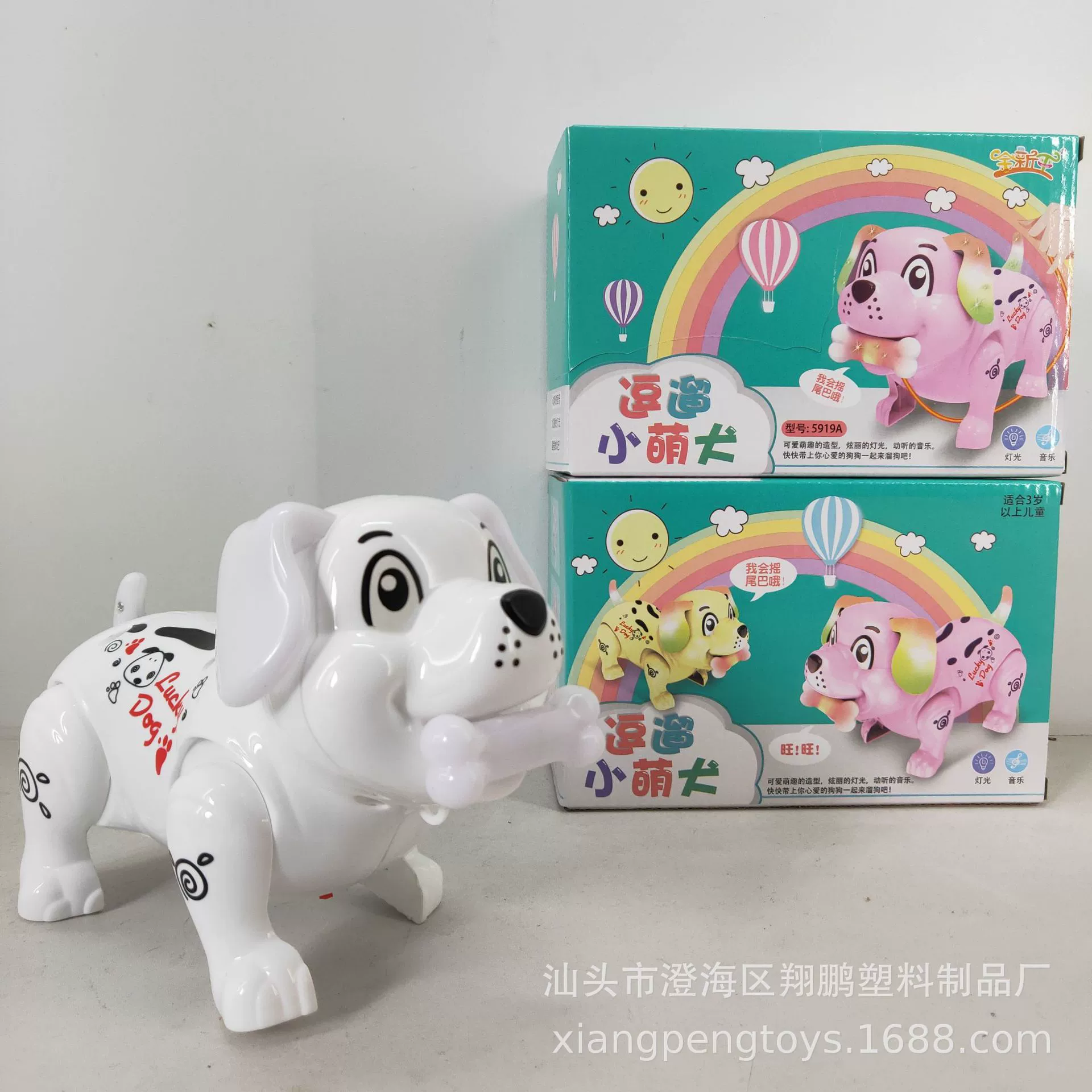  Electric lightweight music toy, wholesale