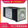 arico台湾温度a3aa-rpk温控表