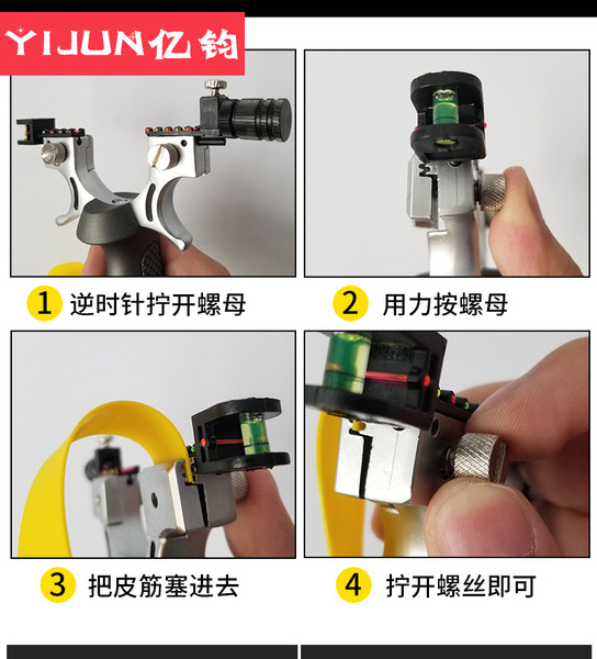 precise travel slingshot with laser with flat rubber bands