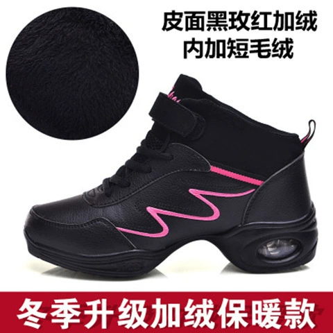 Demi-season high footwear, dancing modern shoes, soft sole