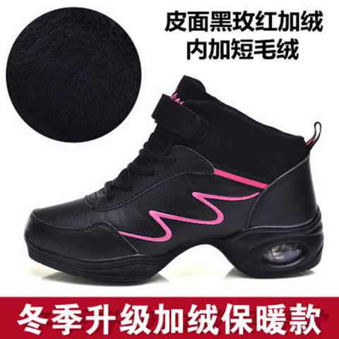 Autumn and Winter Leather Surface Square Dance Shoes for Women, Soft Sole Heeled Dance Shoes, Modern Dance Shoes, Adult Dance Shoes, Navy Dance Shoes