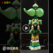 工厂批发高档创意香水车挂平安貔貅车内挂饰 汽车葫芦挂件