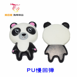 �S�ҬF؛PU���؏��p����� С��؈������ ��ͯ����֙C���NС����