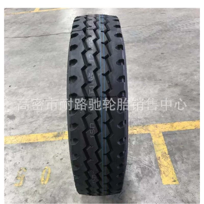 vacuum tires, Off-road şinlər