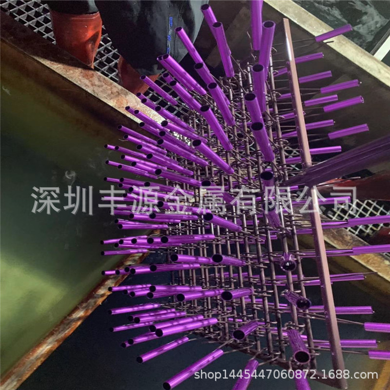 直销6063喷砂阳极氧化紫色小铝管 精抽铝管 铝管抛光打孔上色