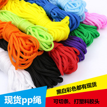 �S��ֱ�N�hᘈA���ڴ������K������K��ɫ�ڷ��b�l��Ь��PP�K���]