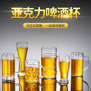 ������ơ�Ʊ�����͸��PC��ϱ��p���B�wơ�Ʊ�������ơ��