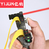 Resin with laser with flat rubber bands, precise street slingshot, infra-red laser sight