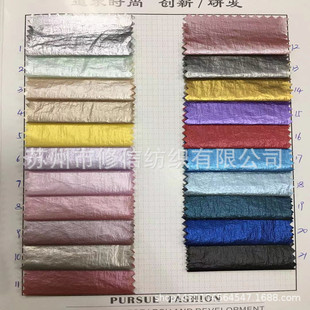 �F؛���� 20D����z��������ٲ�Ĥ�C��C�y ����ɫ�C�� ����