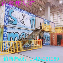 ���ּ��b�� ����䓽Y�� ���b��չ�d ���h�� ���b���k���Ҹ�����ʽ