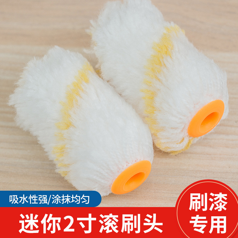 2-pulgadas cepillo de rodillo cabeza mini pulgar cepillo de pintura cepillo de rodillo mango de plástico cepillo de pintura de rodillo al por mayor