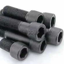 ���l 12.9���Ͻ�䓸ߏ��� ��������˨ DIN912�����ݽzM30-M42���L